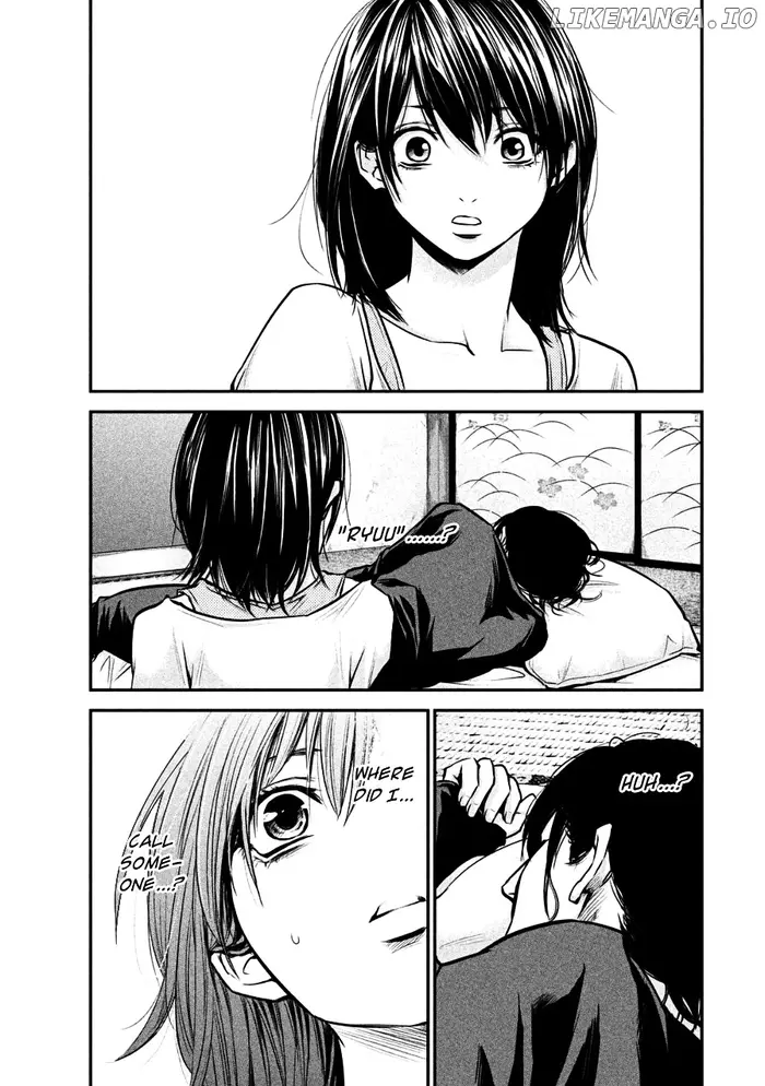 Hare Kon Chapter 29 image 17_optimized